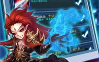 斩仙辅助,揭秘游戏中的神秘力量与高效攻略