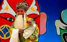 曲剧刘备哭灵,演绎三国悲情，传承历史文化