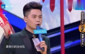 娱乐吃瓜王祖蓝,娱乐界的吃瓜王，揭秘娱乐圈幕后故事