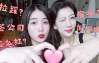 今日吃瓜博主网红,揭秘今日吃瓜博主网红的爆红之路