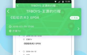 首页黑料社区,揭秘网络背后的真实故事