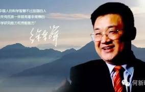 何新娱乐,揭秘娱乐圈背后的故事与精彩瞬间