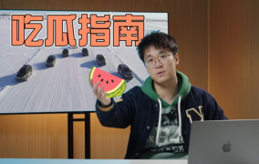 吃瓜娱乐节目完整版,吃瓜娱乐节目完整版深度解析