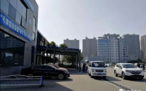 南通市车管所,便民服务创新，打造高效车管窗口