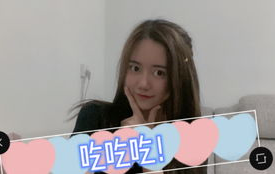 娱乐吃瓜酱网名大全女,网名大全中的女生风采