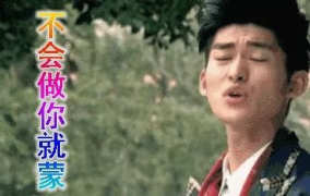 娱乐圈吃瓜溜溜梅是谁,揭秘“溜溜梅”背后的神秘人物