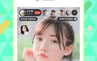 直播娱乐直播吃瓜,吃瓜娱乐，互动新体验