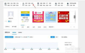 怎么在电脑上赚钱,解锁多种在线盈利途径