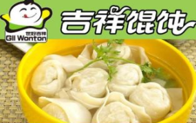 吉祥馄饨面如何加盟,全面解析加盟流程与条件”