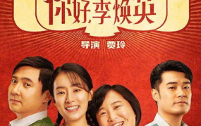 大婚晚成:你好,缘定晚秋，浪漫绽放