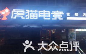 重庆沸都娱乐有限公司,打造都市娱乐新地标