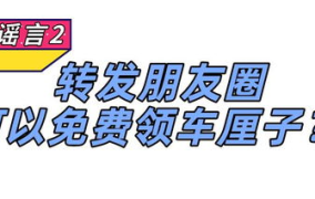 娱乐吃瓜酱心理帮助热线,倾听网络时代的心理需求