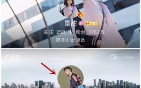 娱乐吃瓜酱头像是谁,揭秘“娱乐吃瓜酱”头像背后的神秘人物