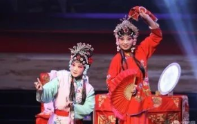 戏曲曲剧,探寻传统艺术之美