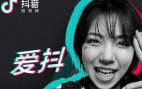 娱乐说抖音,揭秘短视频背后的热门现象与潮流趋势