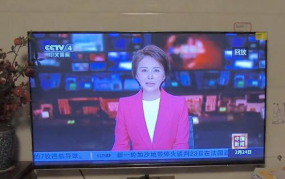 中央4套在线直播,了解世界，尽在掌握