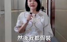 娱乐吃瓜酱余华,从作家到网络段子手的蜕变